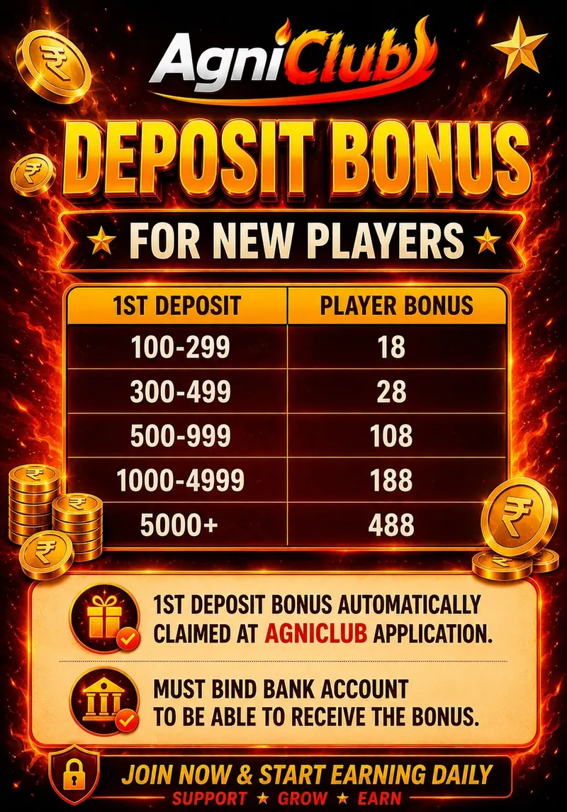Agni Club deposit bonus